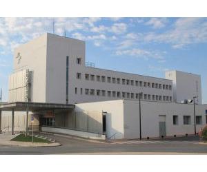 http://clinicahospital.com/wp-content/uploads/2017/09/HOSPITAL-VIRGEN-DEL-CASTILLO-300x200.jpg