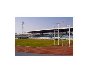 https://upload.wikimedia.org/wikipedia/commons/thumb/c/ce/Estadio_iberoamericano_de_atletismo.JPG/200px-Estadio_iberoamericano_de_atletismo.JPG