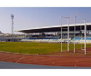 https://upload.wikimedia.org/wikipedia/commons/thumb/c/ce/Estadio_iberoamericano_de_atletismo.JPG/200px-Estadio_iberoamericano_de_atletismo.JPG