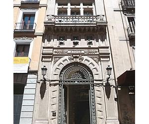 https://upload.wikimedia.org/wikipedia/commons/thumb/f/f3/Ateneo_de_Madrid_(Espa%C3%B1a)_01.jpg/245px-Ateneo_de_Madrid_(Espa%C3%B1a)_01.jpg