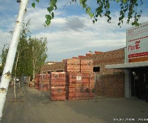 Imagen de obra
