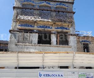 Imagem da obra