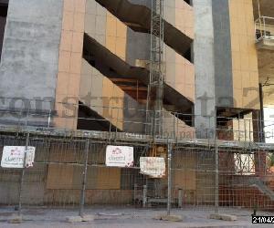 Imagem da obra