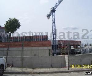 Project picture
