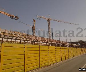 Imagem da obra