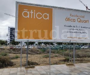 Imagen de obra