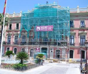 Project picture