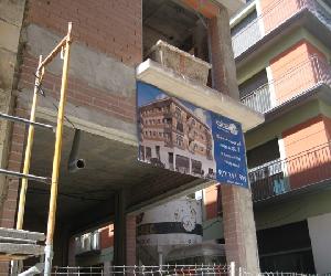 Project picture