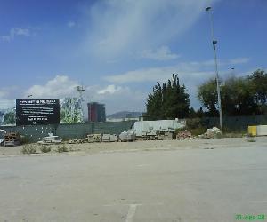 Imagem da obra