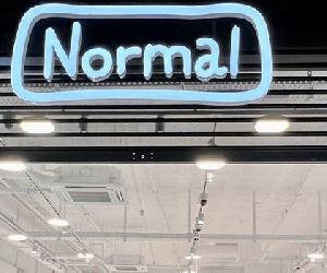 https://www.ejeprime.com/thumb/OTgweDM1MHgweDB4OTgweDM1MHgxLjEuMDI1/files/2024/13-recursos/comercial/normal-tienda-espana-980.jpg