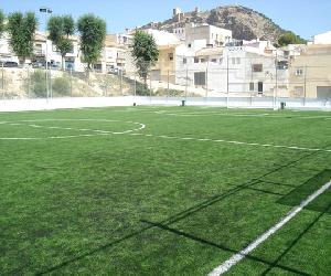 https://www.horajaen.com/wp-content/uploads/2017/06/campo-de-f%C3%BAtbol-el-jamarguillo.jpg