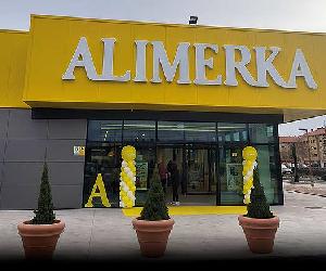 https://www.promocionesalimerka.es/static/img/bg-alimerka.jpg