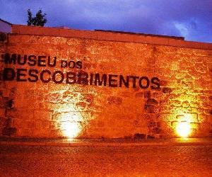https://i0.wp.com/cm-belmonte.pt/wp-content/uploads/2017/09/Museu-dos-Descobrimentos.jpg