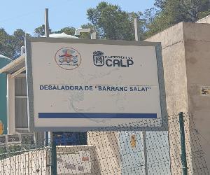 https://s2.wklcdn.com/image_89/2692705/77590810/50559722.jpg
