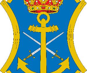 https://sedeelectronica.nerja.es/sede/img/escudo/PNG-2000PX-ESCUDO_DE_NERJA.PNG