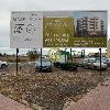 Albaes Residencial