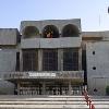 Reparación e Impermeabilización de Cubiertas Biblioteca Municipal