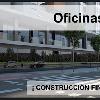 Edificio Oficinas y Locales en Valdebebas (parcela 121-A)