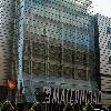 Reforma en Planta Sótano del Edificio Maternidad para su Uso como Laboratorio