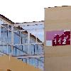 Nuevo edificio para la Escuela de Protección Ciudadana