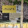 Parque Deportivo Urbano
