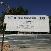CEIP Ciutat de Cremona