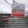 Edificio en Les Guardioles