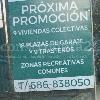 Edificio de viviendas en Calle Pombal