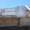 Construção de moradia em Vilar do Paraíso
