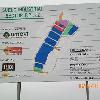 Suelo Industrial Sector P.P. I-2 en Villarrobledo