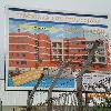 Edificio León en Calle Lorca de El Palmar