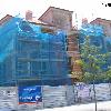 Edificio San Telmo