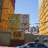 Edificio en Calle Cádiz 74