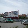 Centro Comercial Arena Multiespacio