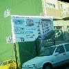 Edificio Promartinez en Rianxo
