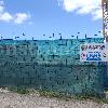 Construção de edifício de habitação multifamiliar em Carnaxide
