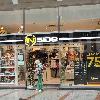 Tienda de Ropa en Calle Corrida II