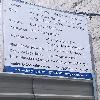 Edificio en Calle Urzaiz 138