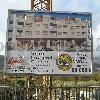 Edificio Amco en Calle Médico Ballina