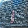 Restauración de Fachada Edificio Calle Villa Benavente