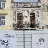 Edifício da Associação Barmen De Portugal - Setúbal