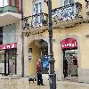Perfumería en La Cámara