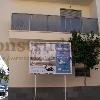 Edificio en Parcela B en el Barrio del  Progreso