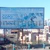 Edificio Carretera de Almazora