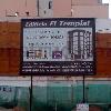 Edificio El Templat