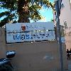 Edificio Administrativo para Sede de la Consejería de Política Social de la Comunidad Autónoma de la Región de Murcia