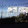 Edificios Avenida de Santiago VII -Fase I-