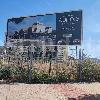 Eunoia Residencial