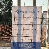 Vivienda unifamiliar en Samoedo