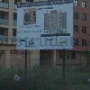 Edificio en Camino del Vado de Zaragoza